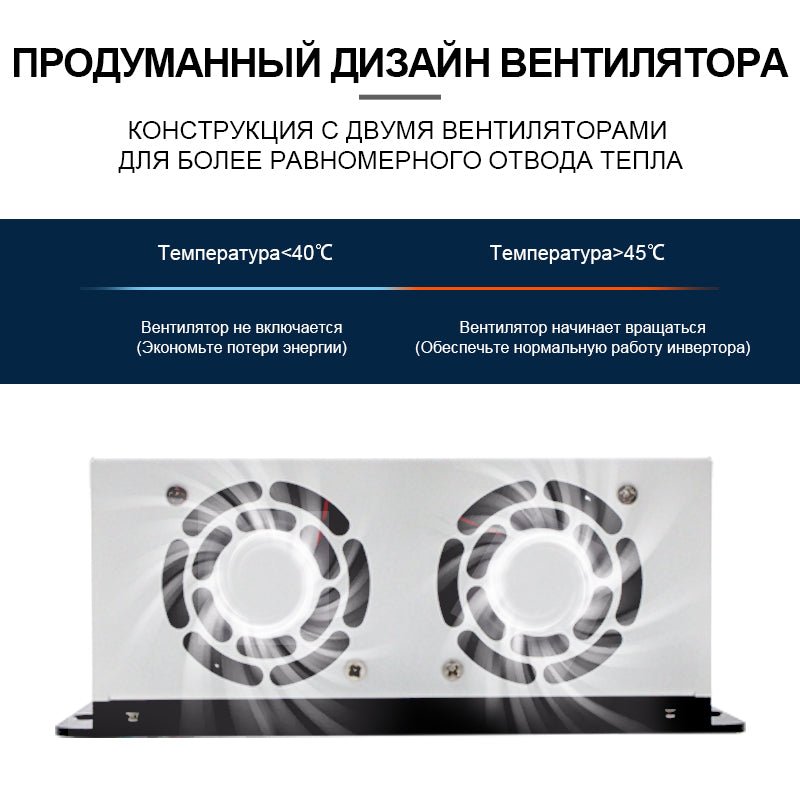 Easun power 80A MPPT Solar Charger Controller